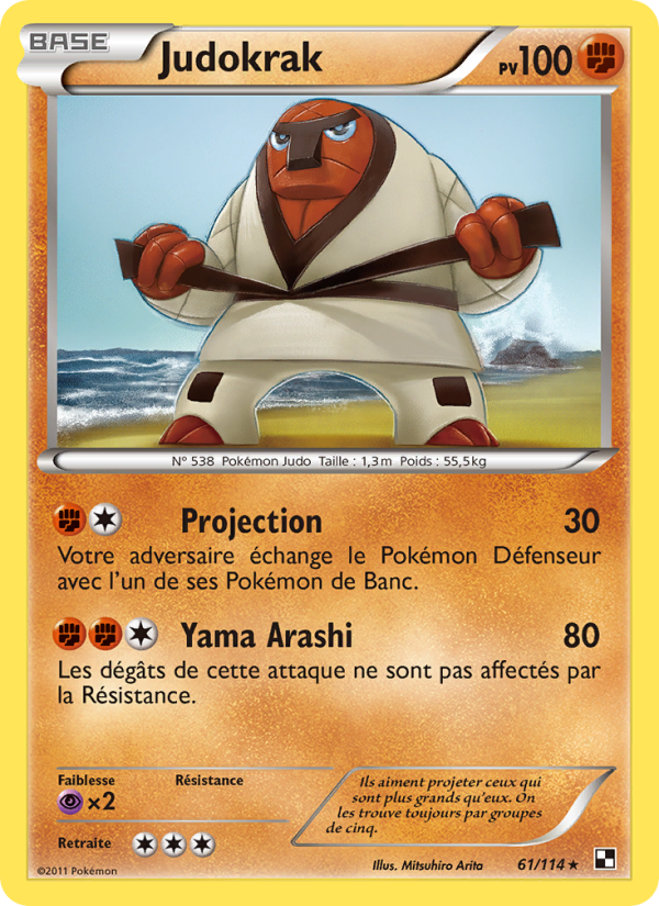 Judokrak 61 — Noir & Blanc (French Pokémon TCG card)