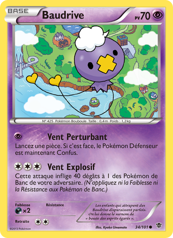 Baudrive 34 — Explosion Plasma (French Pokémon TCG card)