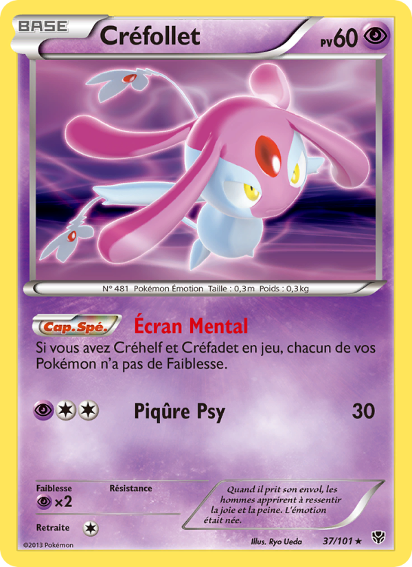 Créfollet 37 — Explosion Plasma (French Pokémon TCG card)
