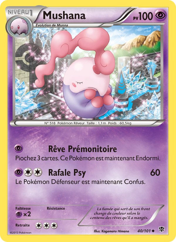 Mushana 40 — Explosion Plasma (French Pokémon TCG card)