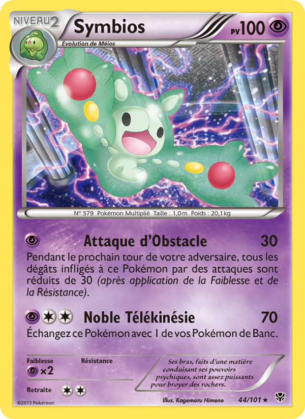 Symbios 44 — Explosion Plasma (French Pokémon TCG card)