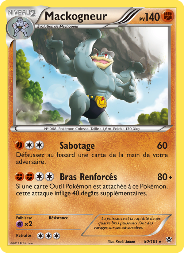 Mackogneur 50 — Explosion Plasma (French Pokémon TCG card)