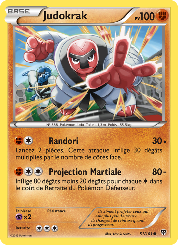 Judokrak 51 — Explosion Plasma (French Pokémon TCG card)
