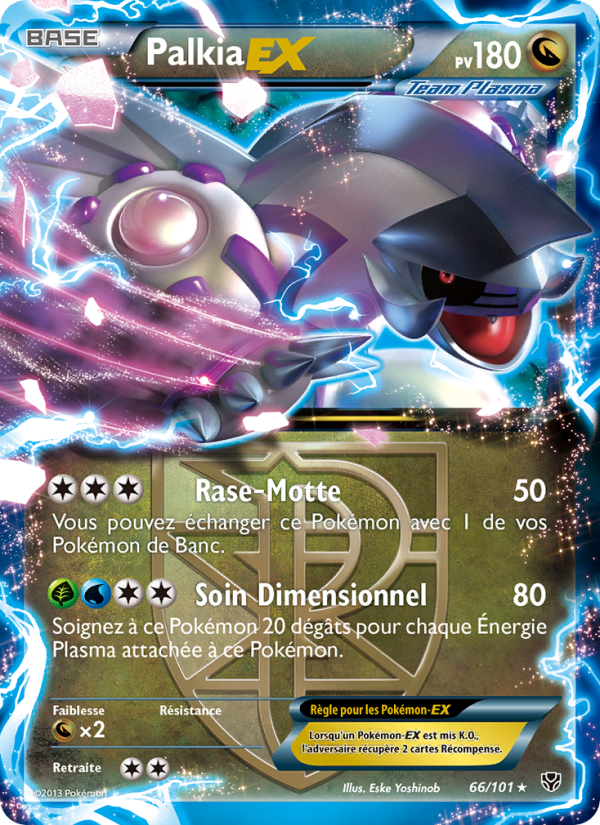 Palkia EX 66 — Explosion Plasma (French Pokémon TCG card)