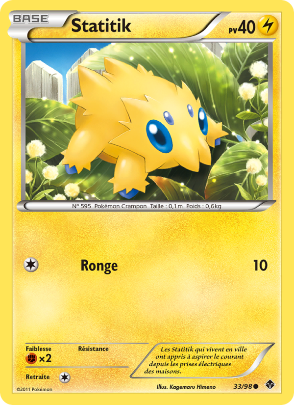 Statitik 33 — Pouvoirs Émergents (French Pokémon TCG card)