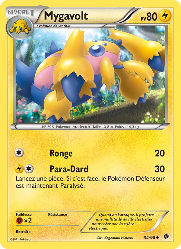 Mygavolt 34 — Pouvoirs Émergents (French Pokémon TCG card)