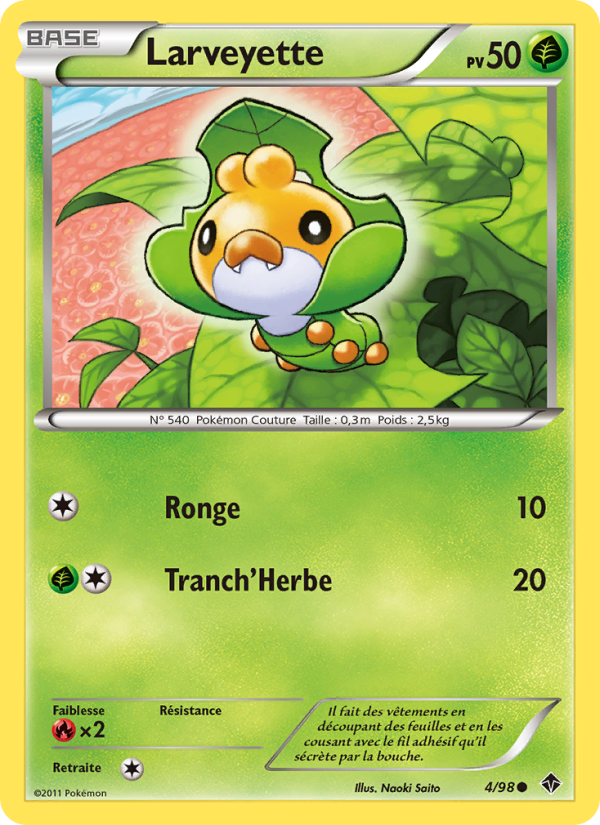 Larveyette 4 — Pouvoirs Émergents (French Pokémon TCG card)