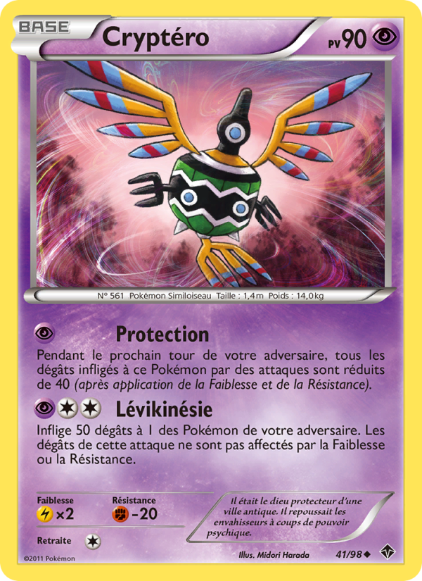 Cryptéro 41 — Pouvoirs Émergents (French Pokémon TCG card)