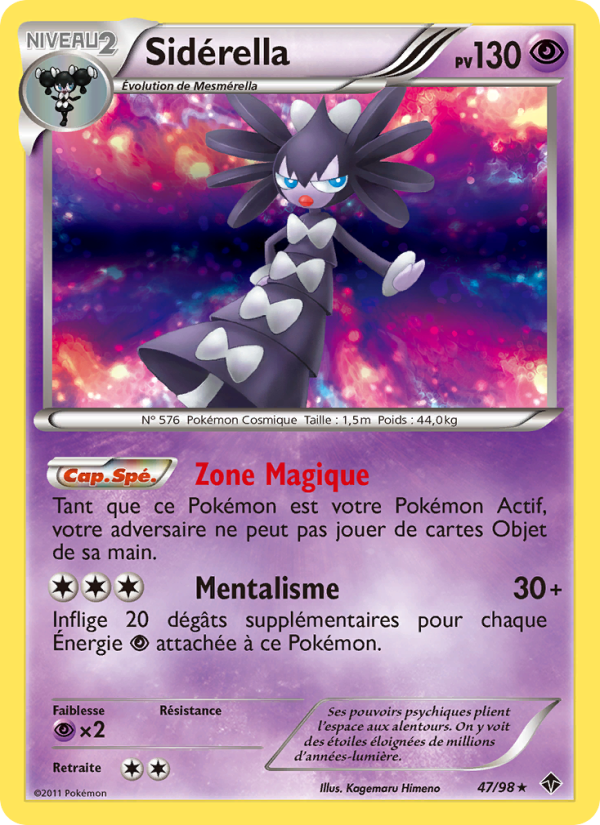 Sidérella 47 — Pouvoirs Émergents (French Pokémon TCG card)