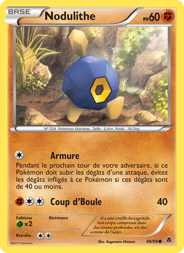 Nodulithe 49 — Pouvoirs Émergents (French Pokémon TCG card)