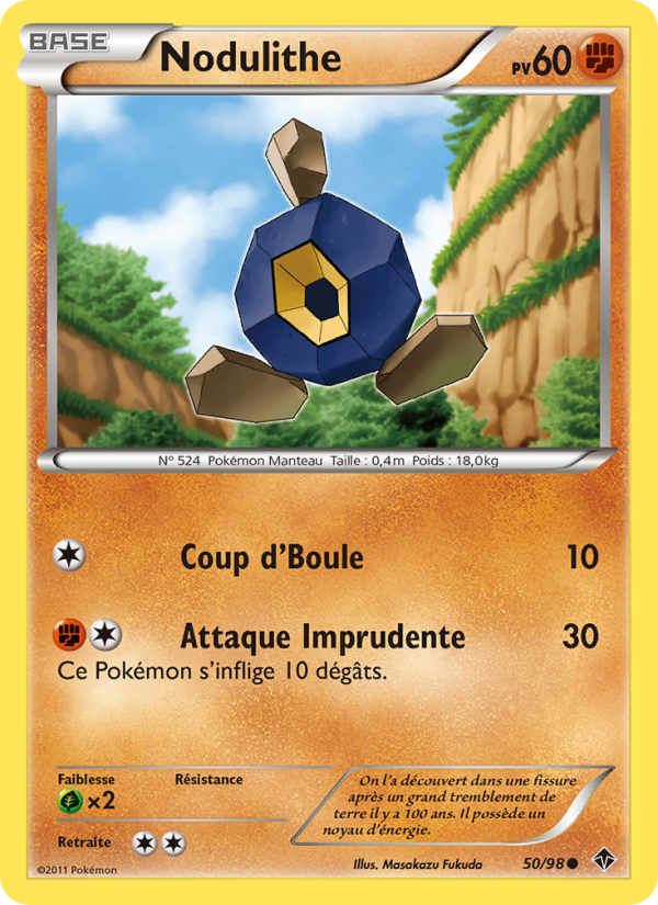 Nodulithe 50 — Pouvoirs Émergents (French Pokémon TCG card)