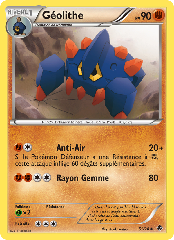 Géolithe 51 — Pouvoirs Émergents (French Pokémon TCG card)