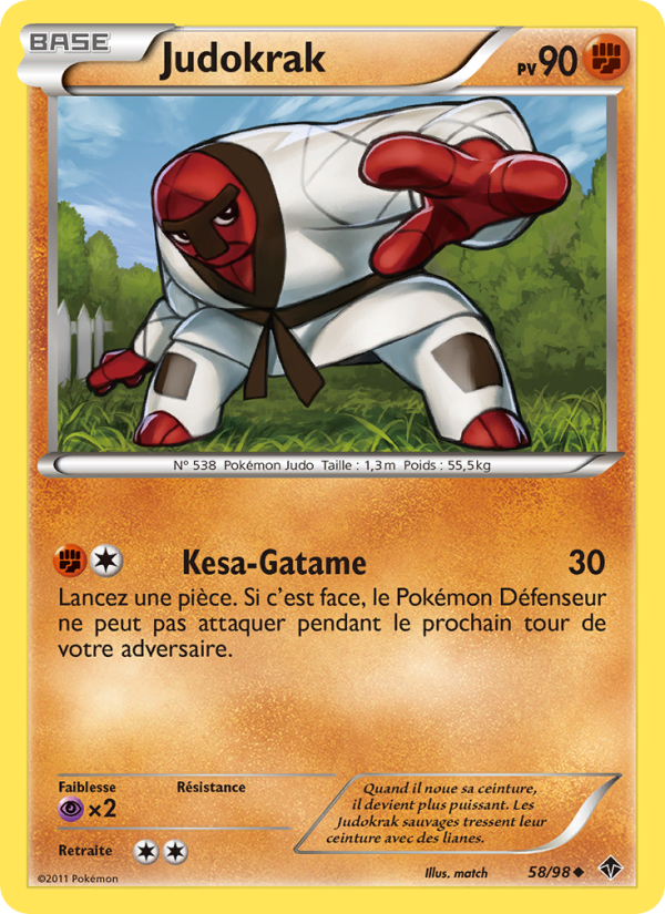 Judokrak 58 — Pouvoirs Émergents (French Pokémon TCG card)
