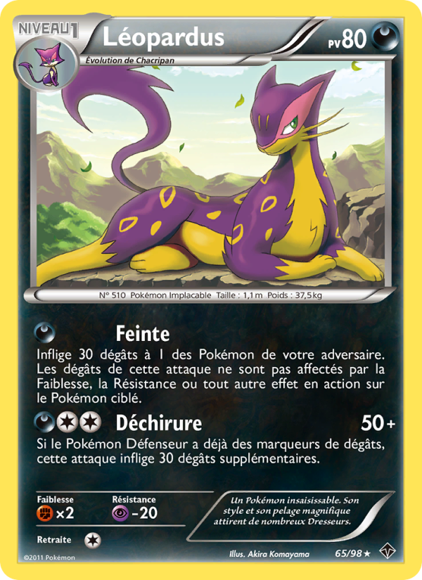 Léopardus 65 — Pouvoirs Émergents (French Pokémon TCG card)