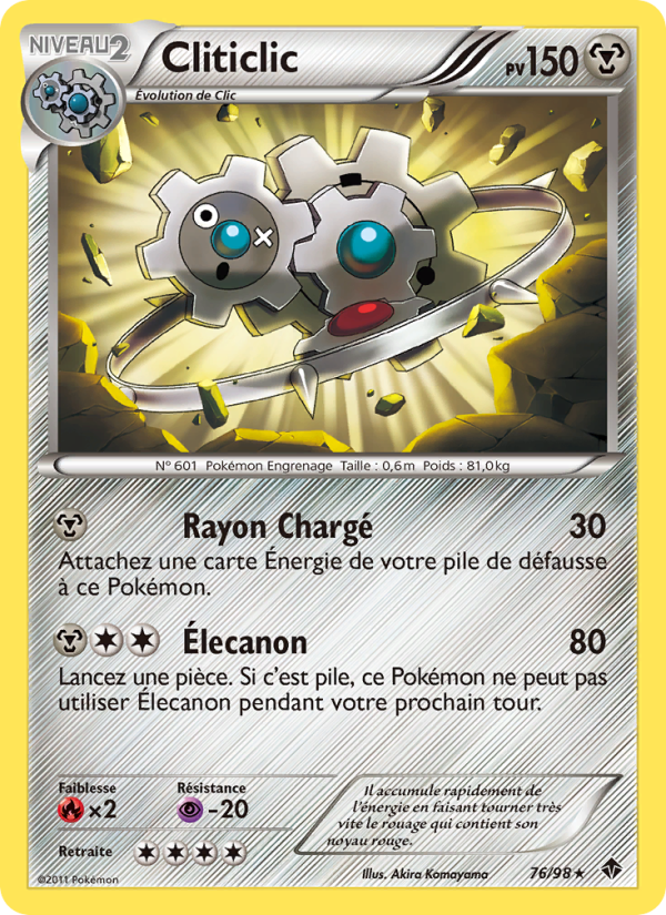 Cliticlic 76 — Pouvoirs Émergents (French Pokémon TCG card)