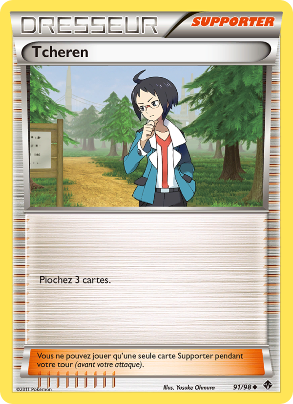 Tcheren 91 — Pouvoirs Émergents (French Pokémon TCG card)