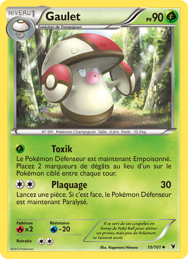 Gaulet 10 — Nobles Victoires (French Pokémon TCG card)
