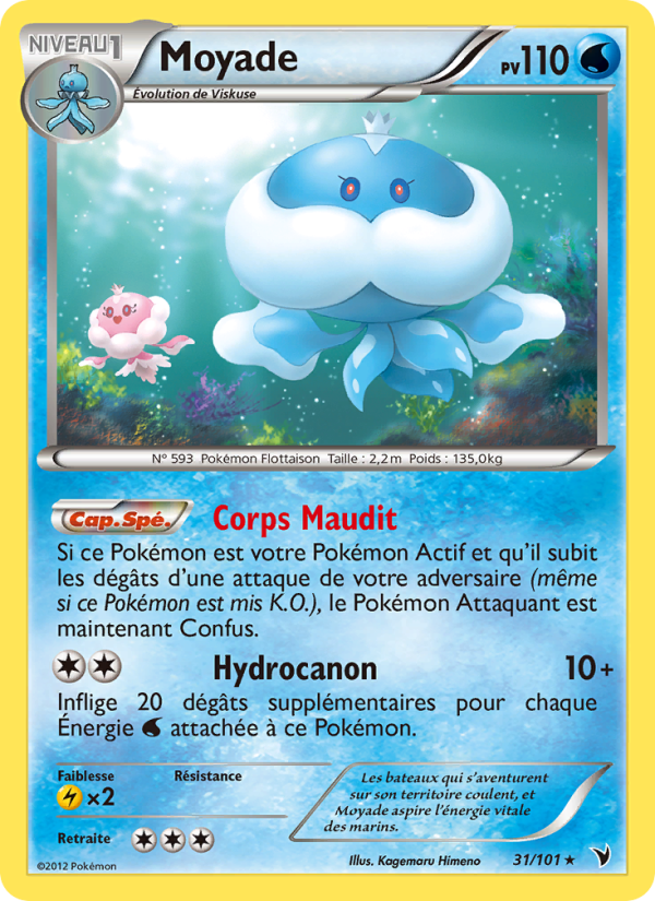 Moyade 31 — Nobles Victoires (French Pokémon TCG card)