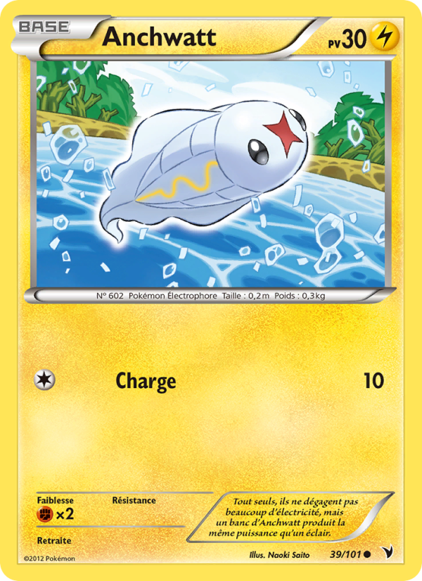 Anchwatt 39 — Nobles Victoires (French Pokémon TCG card)