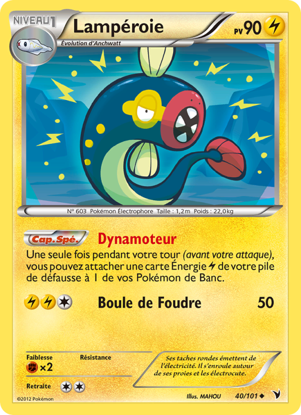 Lampéroie 40 — Nobles Victoires (French Pokémon TCG card)
