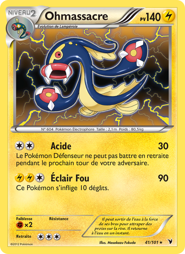 Ohmassacre 41 — Nobles Victoires (French Pokémon TCG card)
