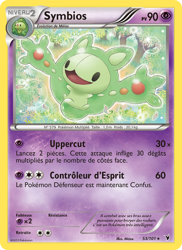 Symbios 53 — Nobles Victoires (French Pokémon TCG card)
