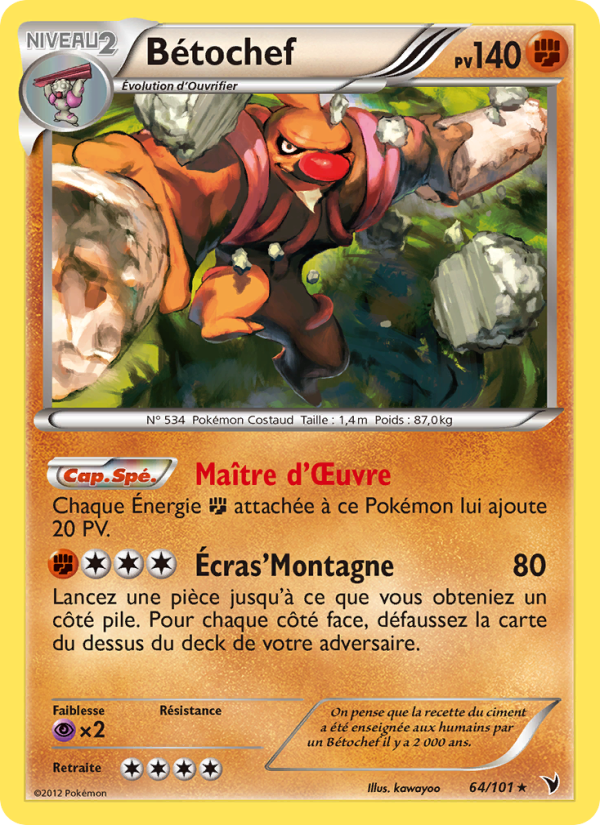 Bétochef 64 — Nobles Victoires (French Pokémon TCG card)