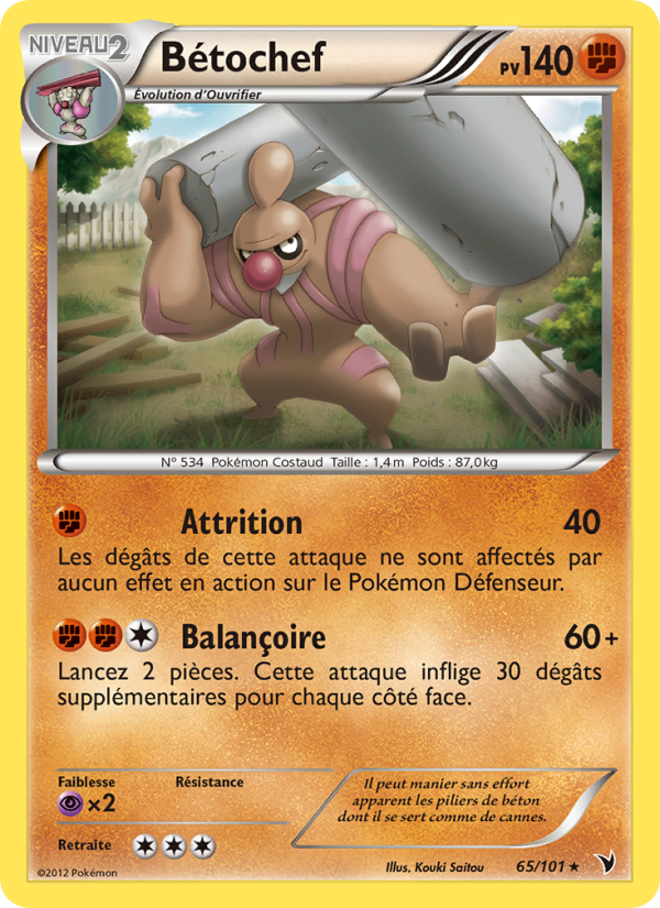 Bétochef 65 — Nobles Victoires (French Pokémon TCG card)