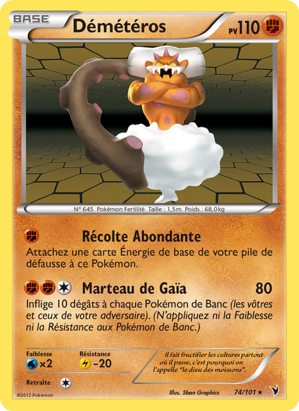 Démétéros 74 — Nobles Victoires (French Pokémon TCG card)