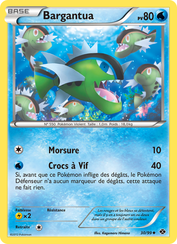 Bargantua 30 — Destinées Futures (French Pokémon TCG card)