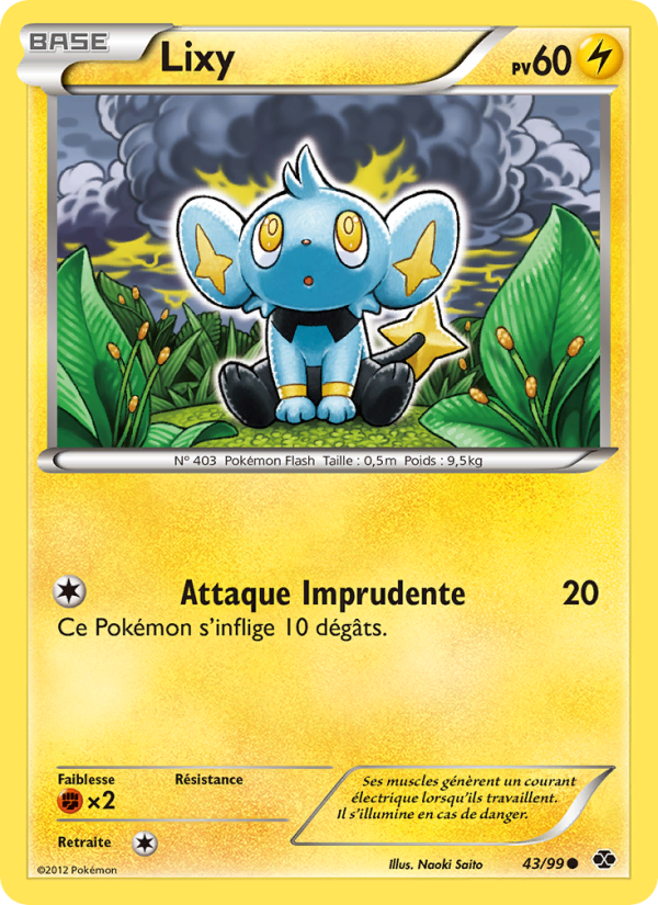 Lixy 43 — Destinées Futures (French Pokémon TCG card)