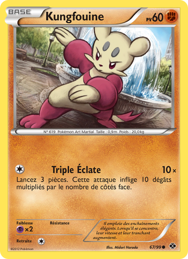 Kungfouine 67 — Destinées Futures (French Pokémon TCG card)