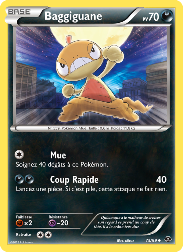 Baggiguane 73 — Destinées Futures (French Pokémon TCG card)