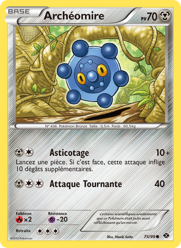 Archéomire 75 — Destinées Futures (French Pokémon TCG card)