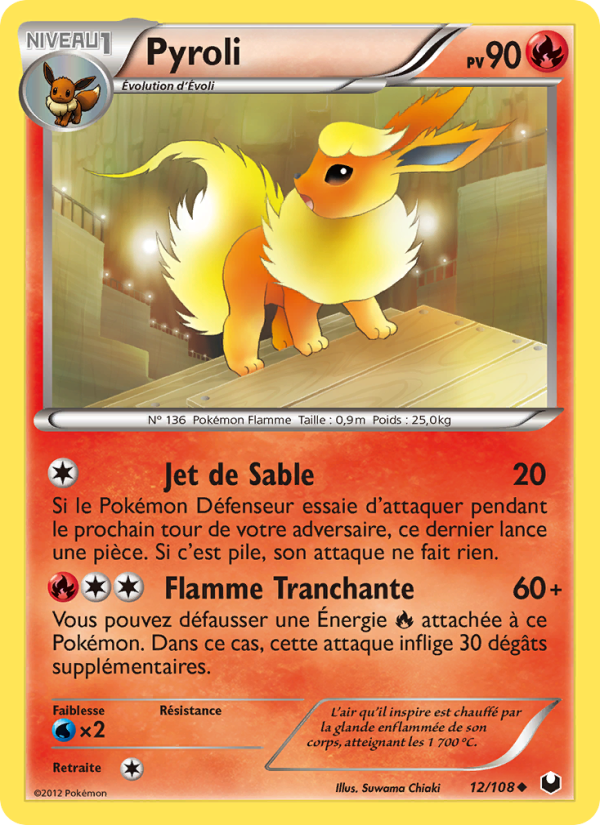 Pyroli 12 — Explorateurs Obscurs (French Pokémon TCG card)