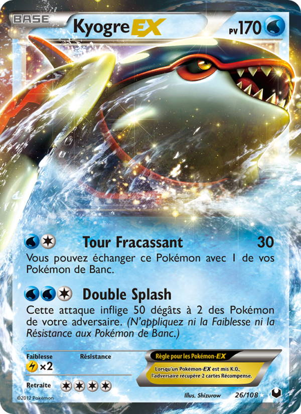 Kyogre-EX 26 — Explorateurs Obscurs (French Pokémon TCG card)
