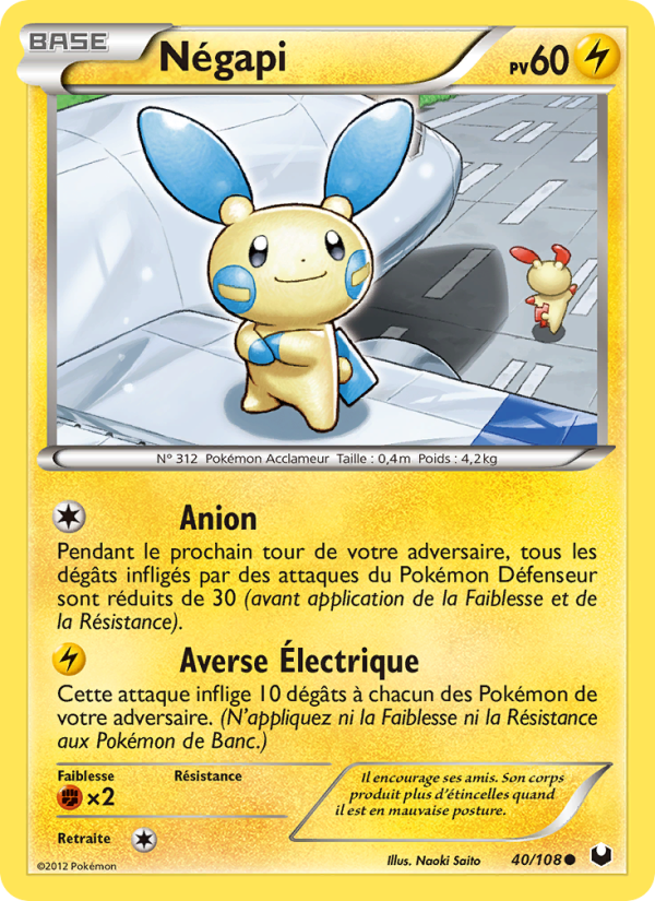Négapi 40 — Explorateurs Obscurs (French Pokémon TCG card)