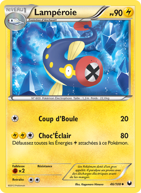Lampéroie 46 — Explorateurs Obscurs (French Pokémon TCG card)