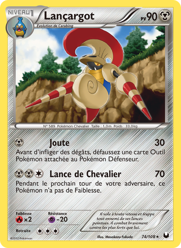 Lançargot 74 — Explorateurs Obscurs (French Pokémon TCG card)