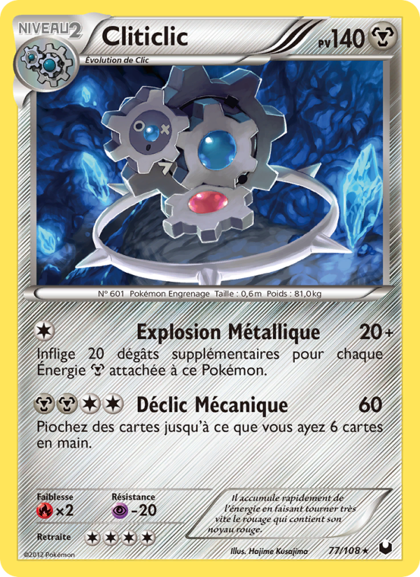 Cliticlic 77 — Explorateurs Obscurs (French Pokémon TCG card)