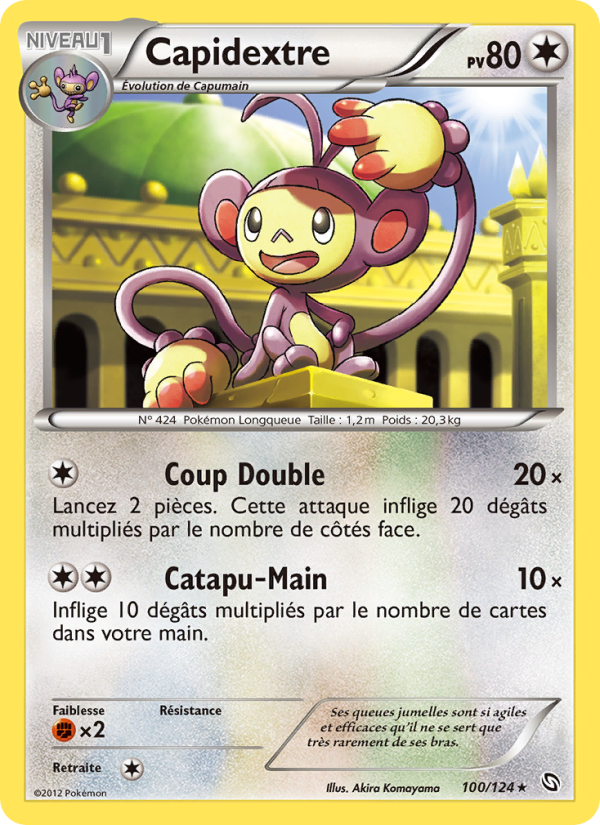 Capidextre 100 — Dragons Éxaltés (French Pokémon TCG card)