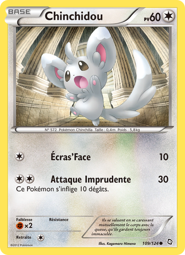 Chinchidou 109 — Dragons Éxaltés (French Pokémon TCG card)