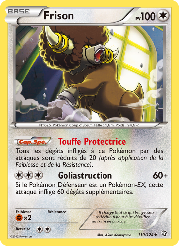 Frison 110 — Dragons Éxaltés (French Pokémon TCG card)