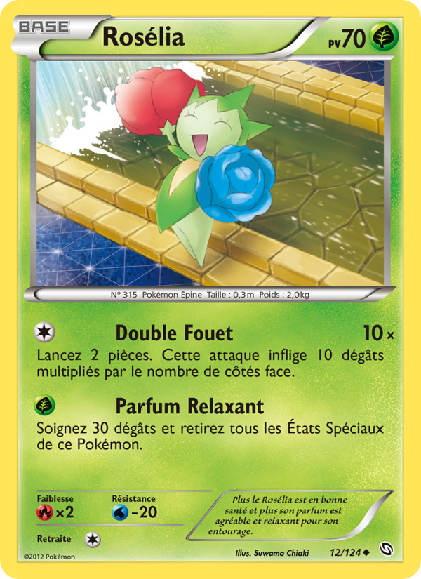 Rosélia 12 — Dragons Éxaltés (French Pokémon TCG card)