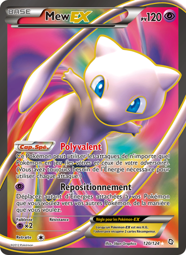 Mew-EX 120 — Dragons Éxaltés (French Pokémon TCG card)