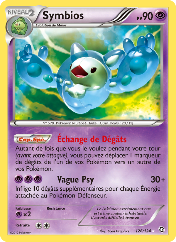 Symbios 126 — Dragons Éxaltés (French Pokémon TCG card)