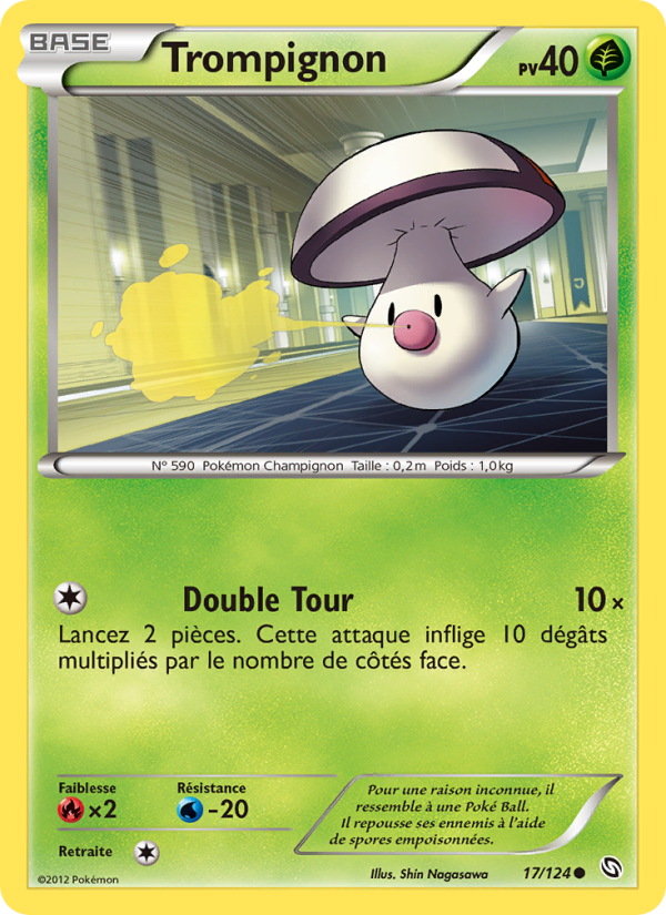 Trompignon 17 — Dragons Éxaltés (French Pokémon TCG card)