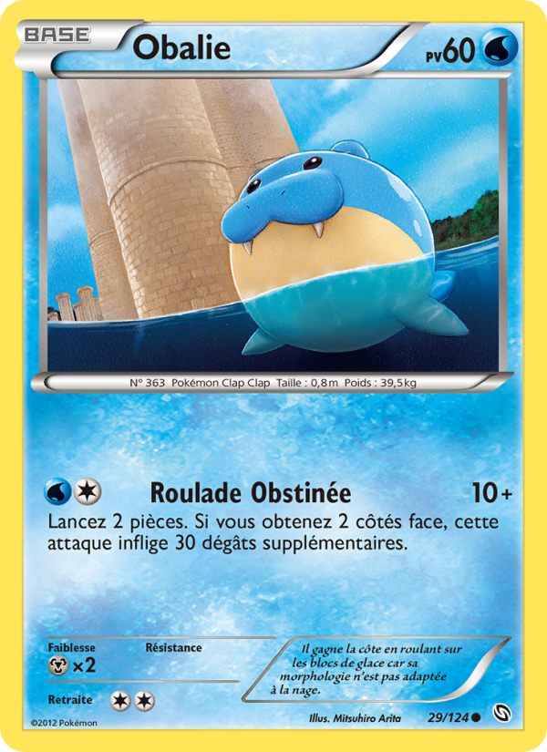 Obalie 29 — Dragons Éxaltés (French Pokémon TCG card)