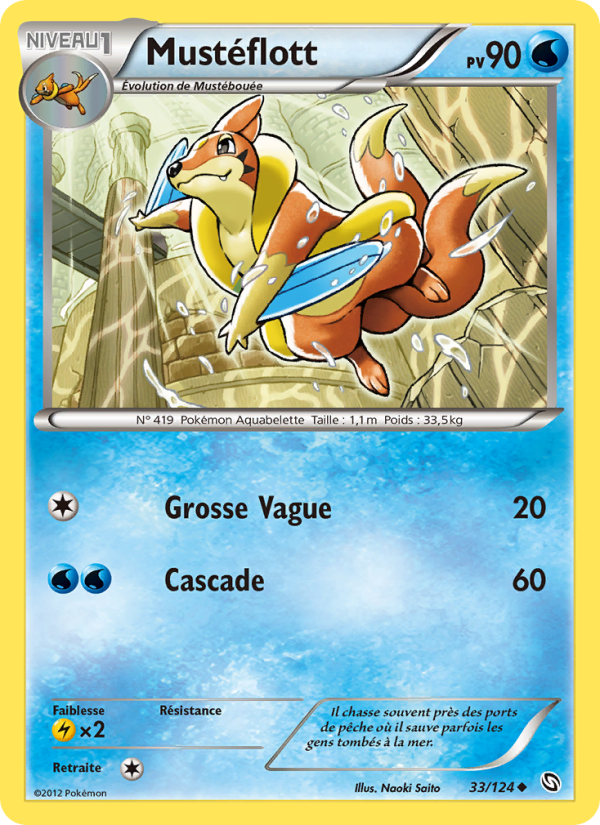 Mustéflott 33 — Dragons Éxaltés (French Pokémon TCG card)