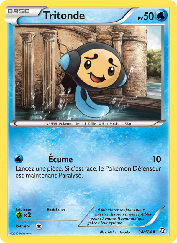 Tritonde 34 — Dragons Éxaltés (French Pokémon TCG card)
